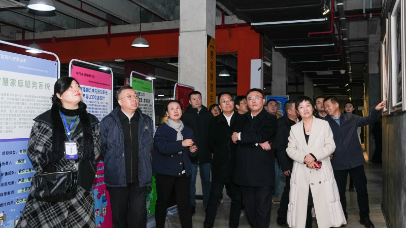 聚焦人工智能與技工教育 江蘇省第三期技工教育領導力...